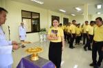 การจัดพิธีพระราชทานรับพระบรมฉายาลักษณ์พระบาทสมเด็จพระเจ้าอยู