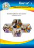 โครงการเกี่ยวกับการส่งเสริมคุณธรรม จริยธรรม และธรรมาภิบาล ปร