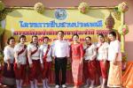 โครงการสืบสานประเพณีถวายเทียนจำนำพรรษา ประจำปี 2562