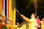 งานวันพ่อ 2557